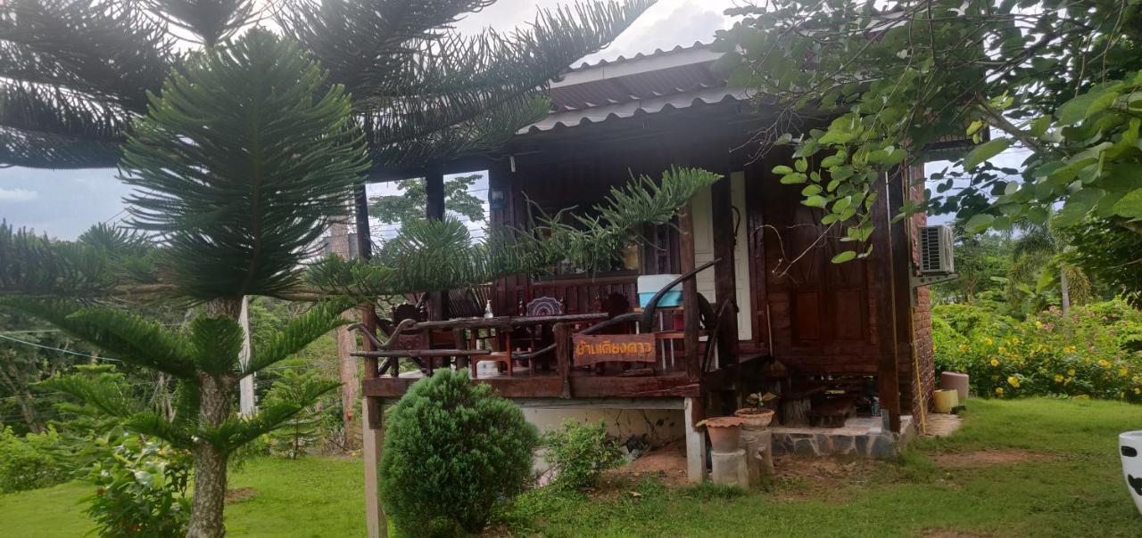Phu Aram Khao Kho Resort Quarto foto