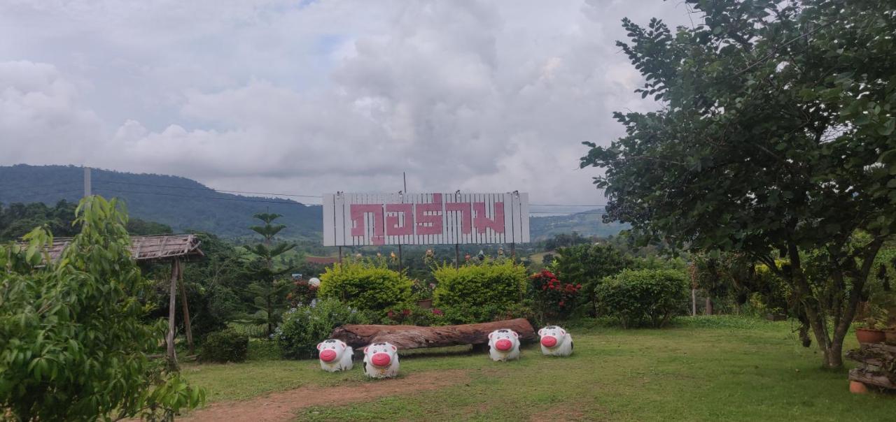 Phu Aram Khao Kho Resort Exterior foto