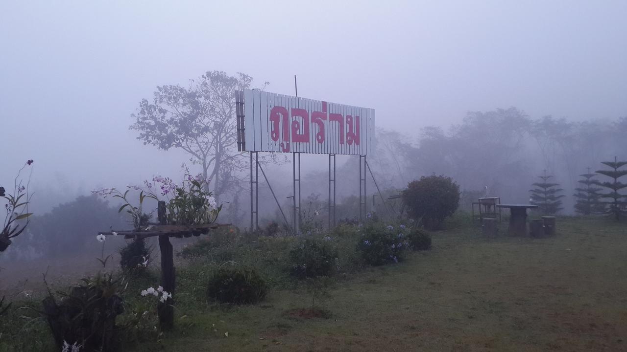 Phu Aram Khao Kho Resort Exterior foto